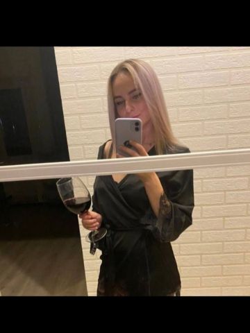 Тамара